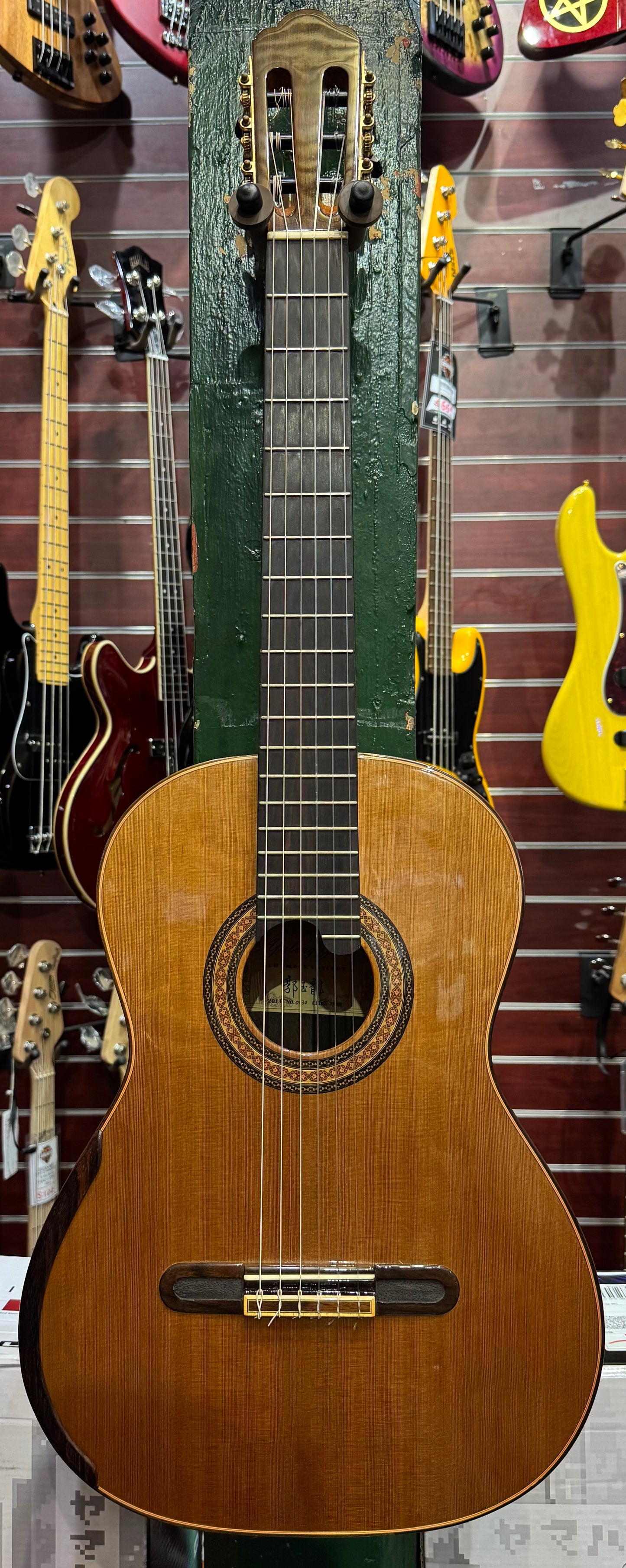Yulong Guo Chambered Concert Classical Guitar