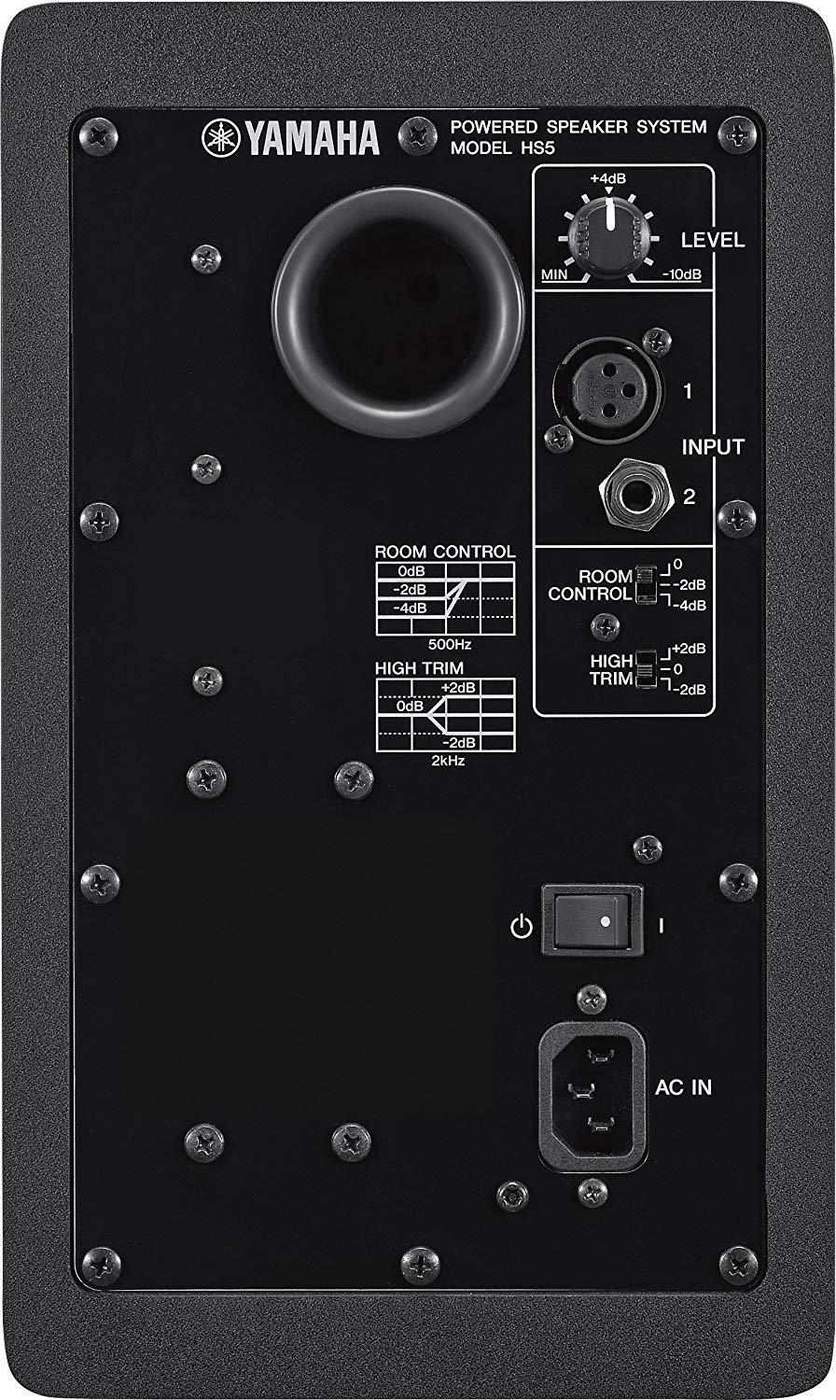 YAMAHA HS7 6.5" ACTIVE STUDIO MONITOR
