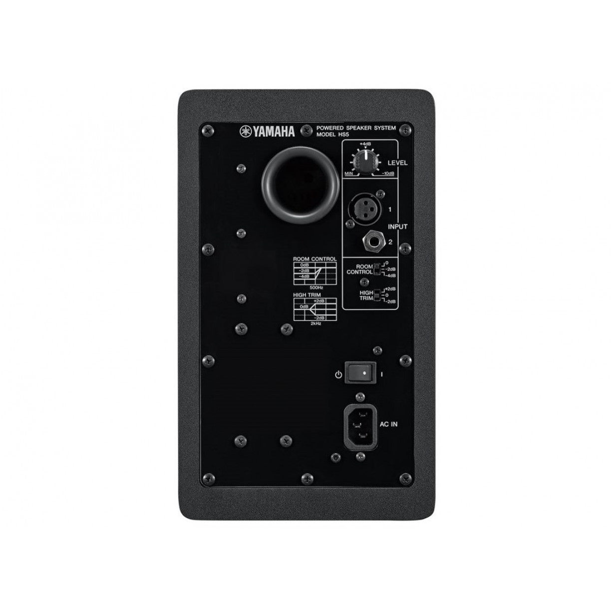 Yamaha HS5 Powered Studio Monitor ( Single)