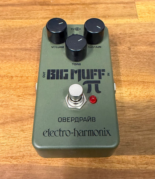 Electro-Harmonix Green Russian Big Muff Pi - Pre-Loved